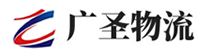 广州到清涧县物流公司